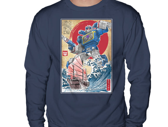 Soundwave In Japan