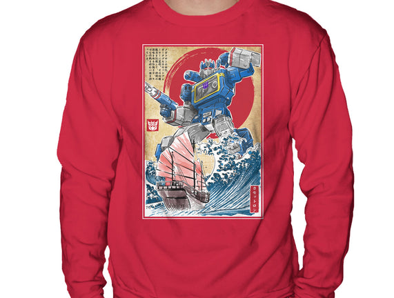 Soundwave In Japan