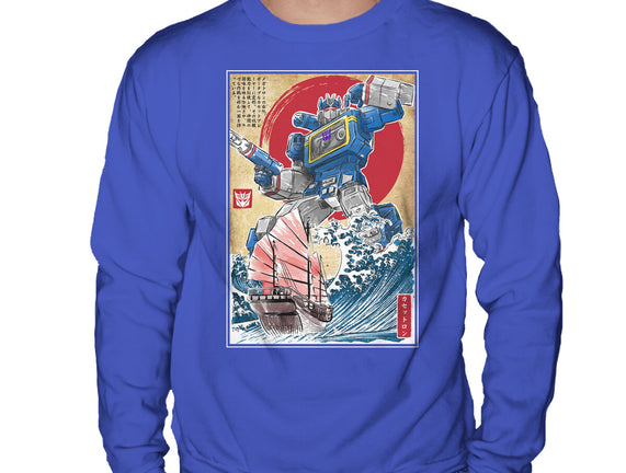 Soundwave In Japan