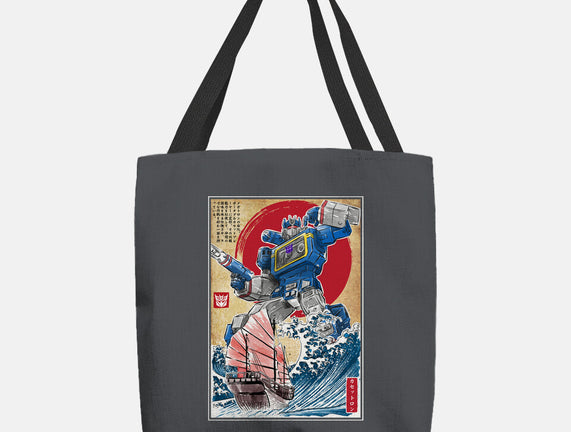 Soundwave In Japan