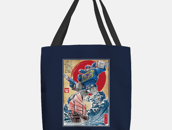 Soundwave In Japan