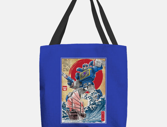 Soundwave In Japan