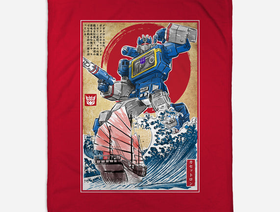 Soundwave In Japan