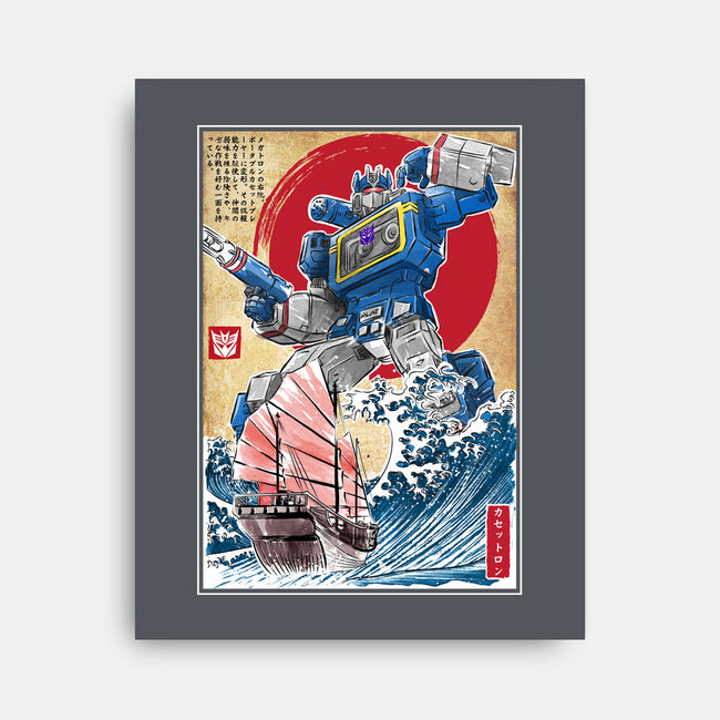 Soundwave In Japan-none stretched canvas-DrMonekers