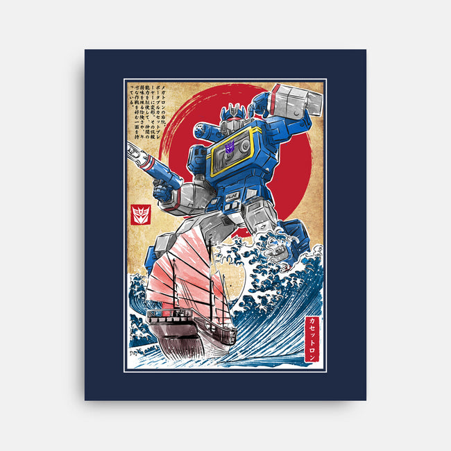 Soundwave In Japan-none stretched canvas-DrMonekers