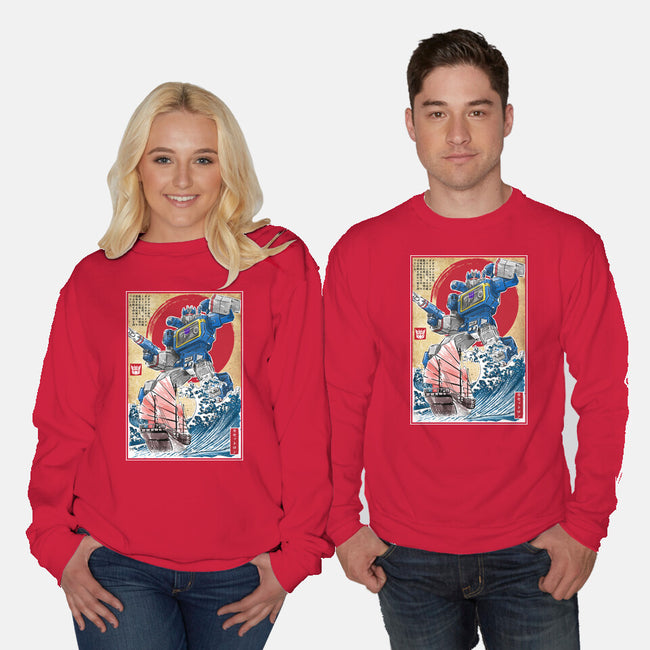 Soundwave In Japan-unisex crew neck sweatshirt-DrMonekers