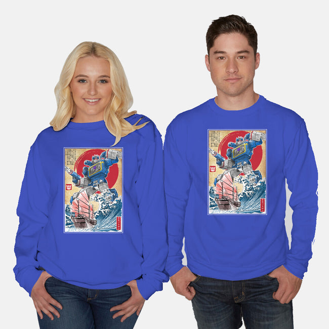 Soundwave In Japan-unisex crew neck sweatshirt-DrMonekers