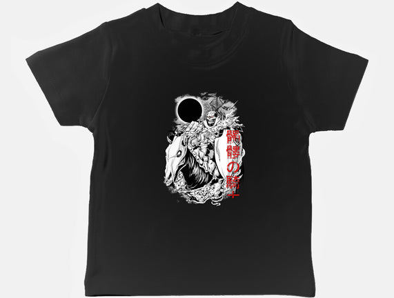 The Legendary Knight