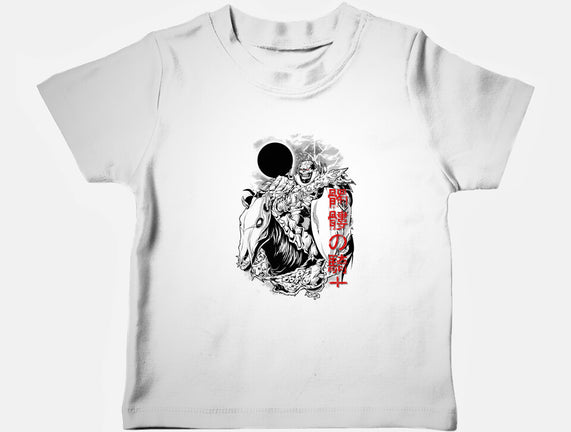 The Legendary Knight