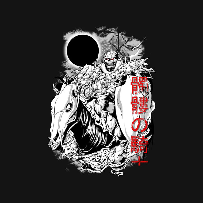 The Legendary Knight-mens premium tee-Guilherme magno de oliveira