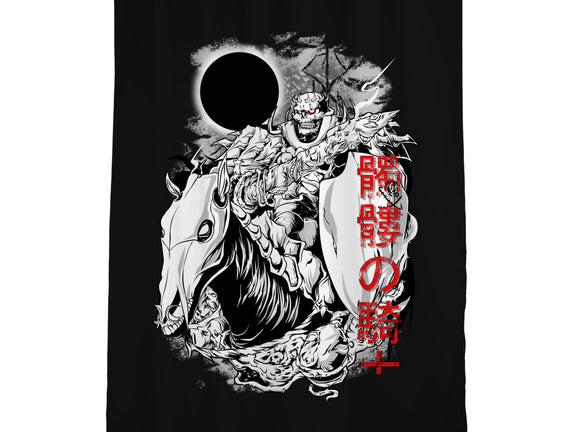 The Legendary Knight