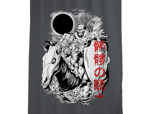 The Legendary Knight