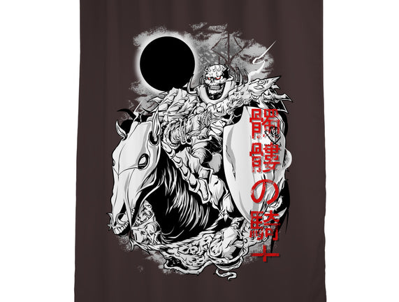 The Legendary Knight