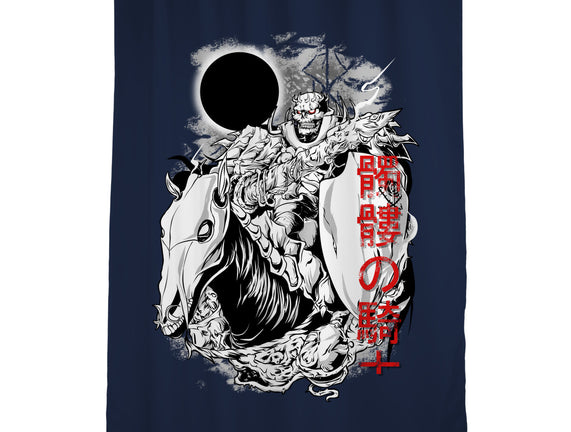 The Legendary Knight