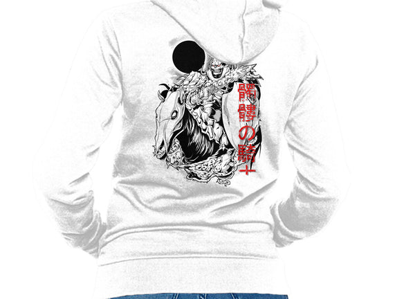 The Legendary Knight