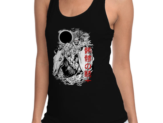 The Legendary Knight