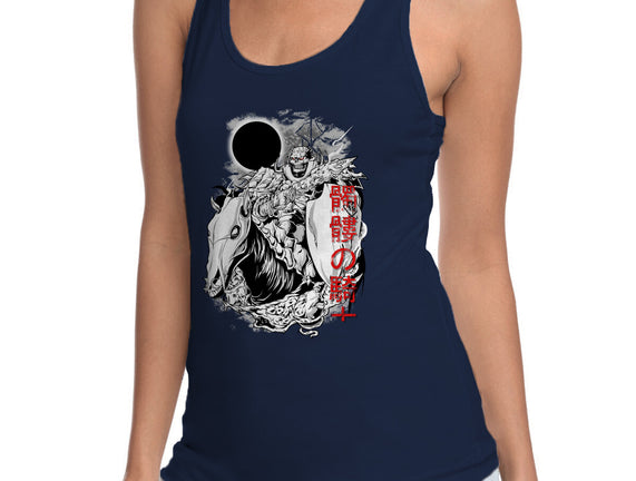 The Legendary Knight