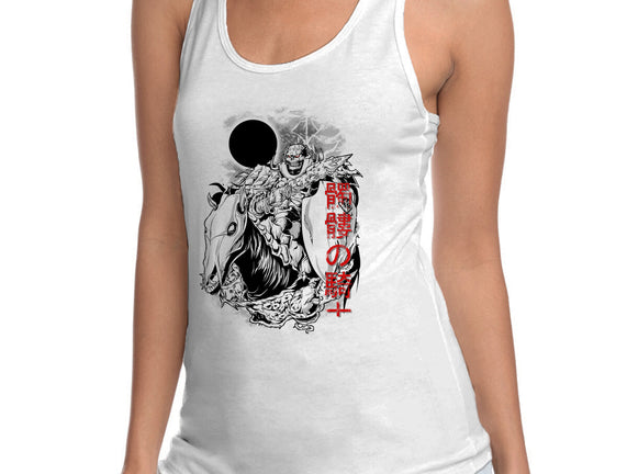 The Legendary Knight