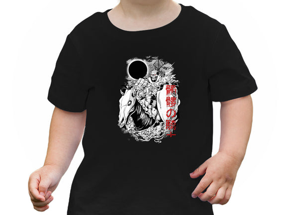 The Legendary Knight