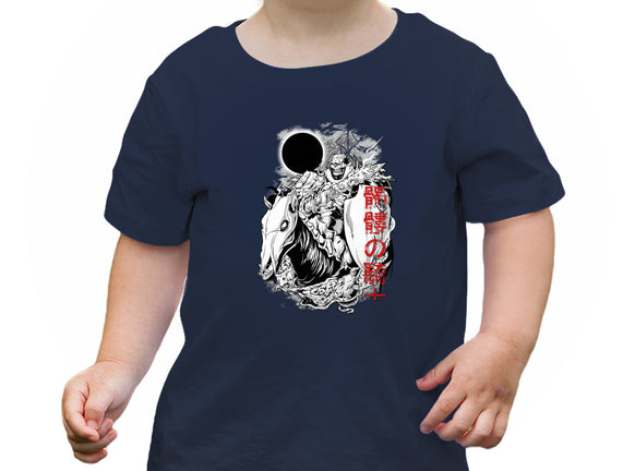 The Legendary Knight