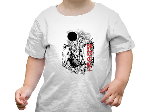 The Legendary Knight