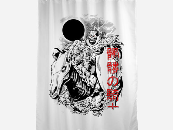 The Legendary Knight