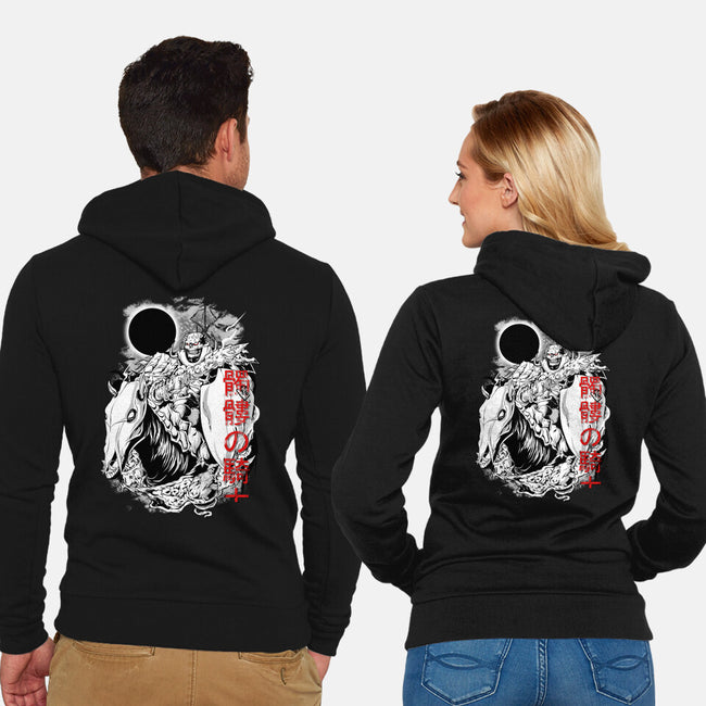 The Legendary Knight-unisex zip-up sweatshirt-Guilherme magno de oliveira
