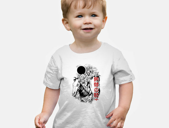 The Legendary Knight