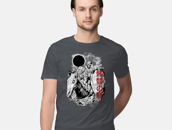 The Legendary Knight