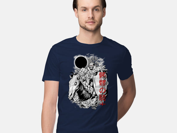 The Legendary Knight