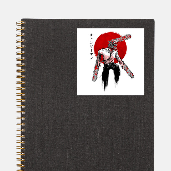 Red Sun Chainsaw-none glossy sticker-ddjvigo