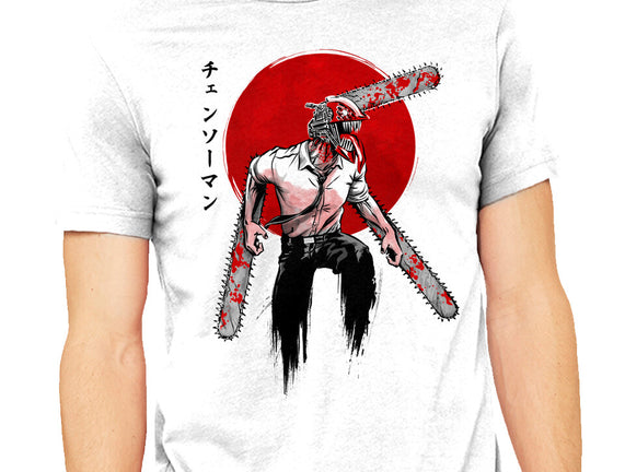 Red Sun Chainsaw