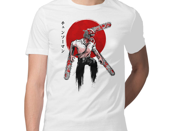 Red Sun Chainsaw