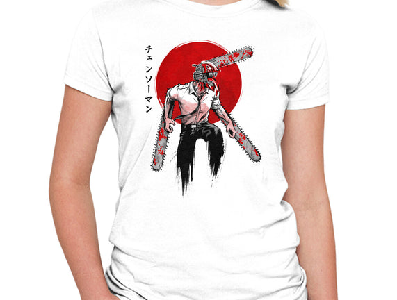Red Sun Chainsaw