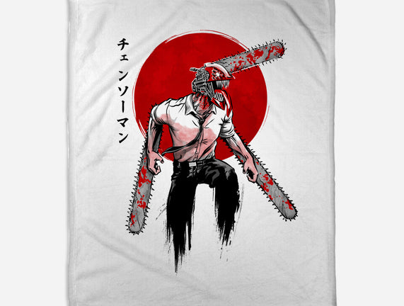 Red Sun Chainsaw