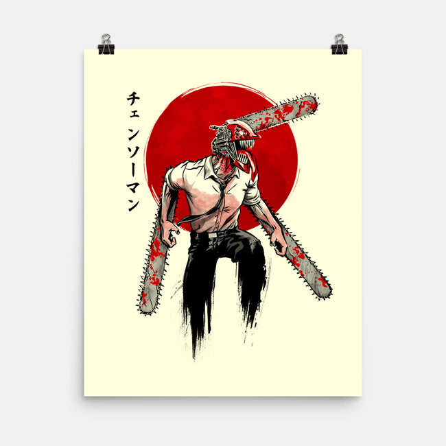 Red Sun Chainsaw-none matte poster-ddjvigo
