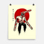 Red Sun Chainsaw-none matte poster-ddjvigo