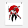 Red Sun Chainsaw-none matte poster-ddjvigo