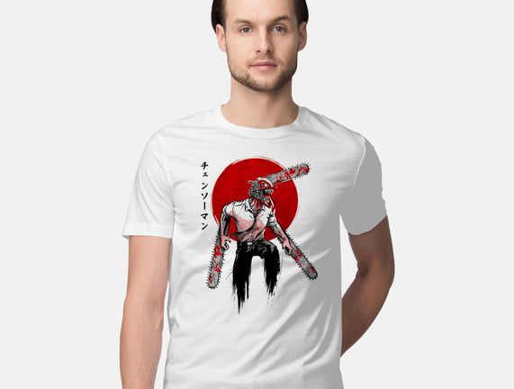 Red Sun Chainsaw