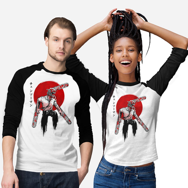 Red Sun Chainsaw-unisex baseball tee-ddjvigo