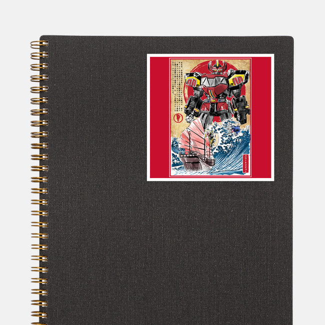 Megazord In Japan-none glossy sticker-DrMonekers