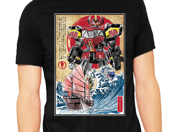 Megazord In Japan