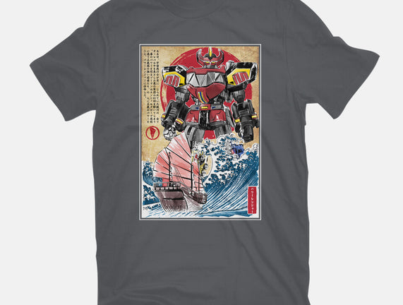 Megazord In Japan