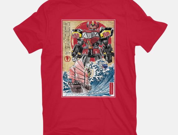 Megazord In Japan