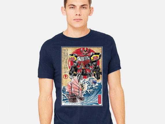Megazord In Japan