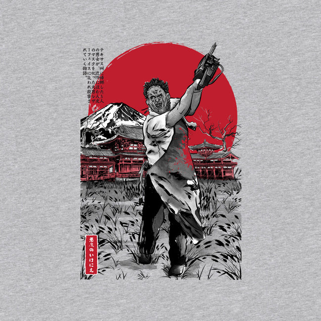 Leatherface In Japan V2-baby basic tee-DrMonekers