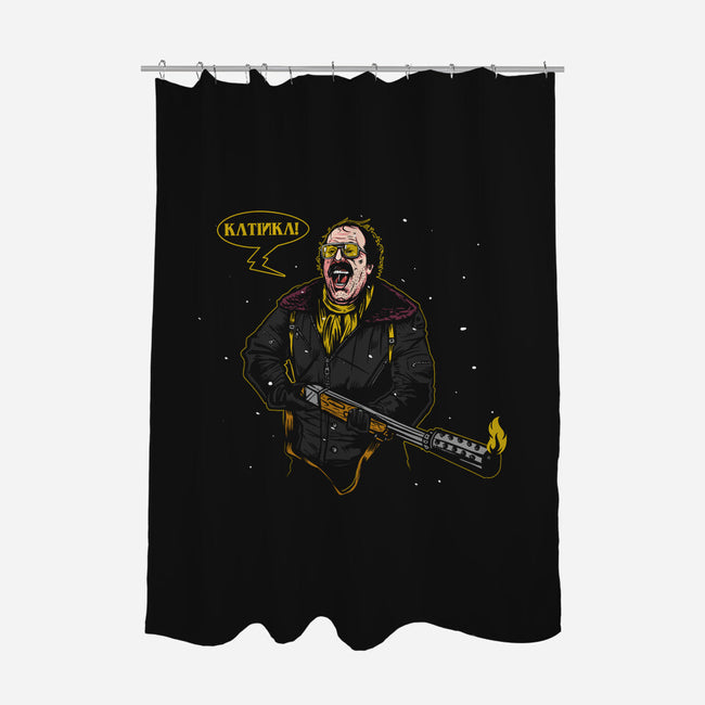 The Grill Master-none polyester shower curtain-AndreusD