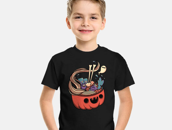 Monster Bowl