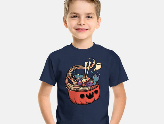 Monster Bowl