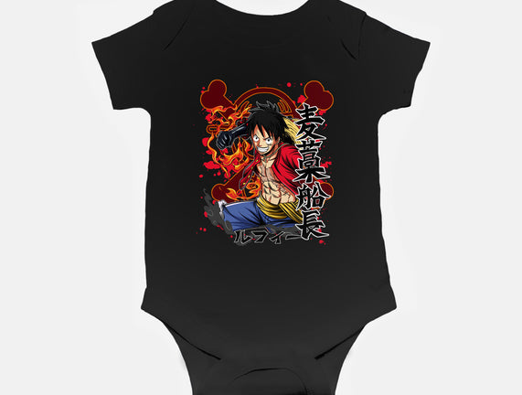 Monkey D Luffy